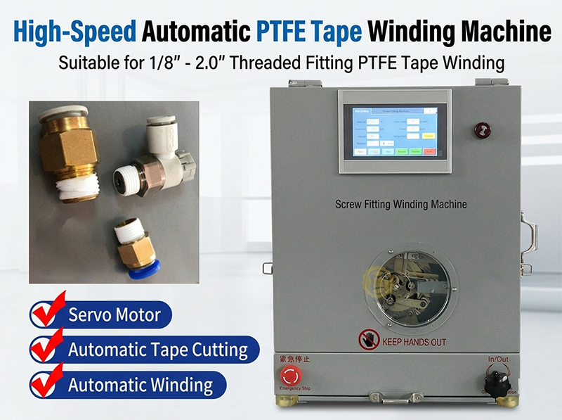 Automaattinen PTFE-teipin käärimiskone WPM-1308 - Tehokas ja tarkka johdinkäsittely