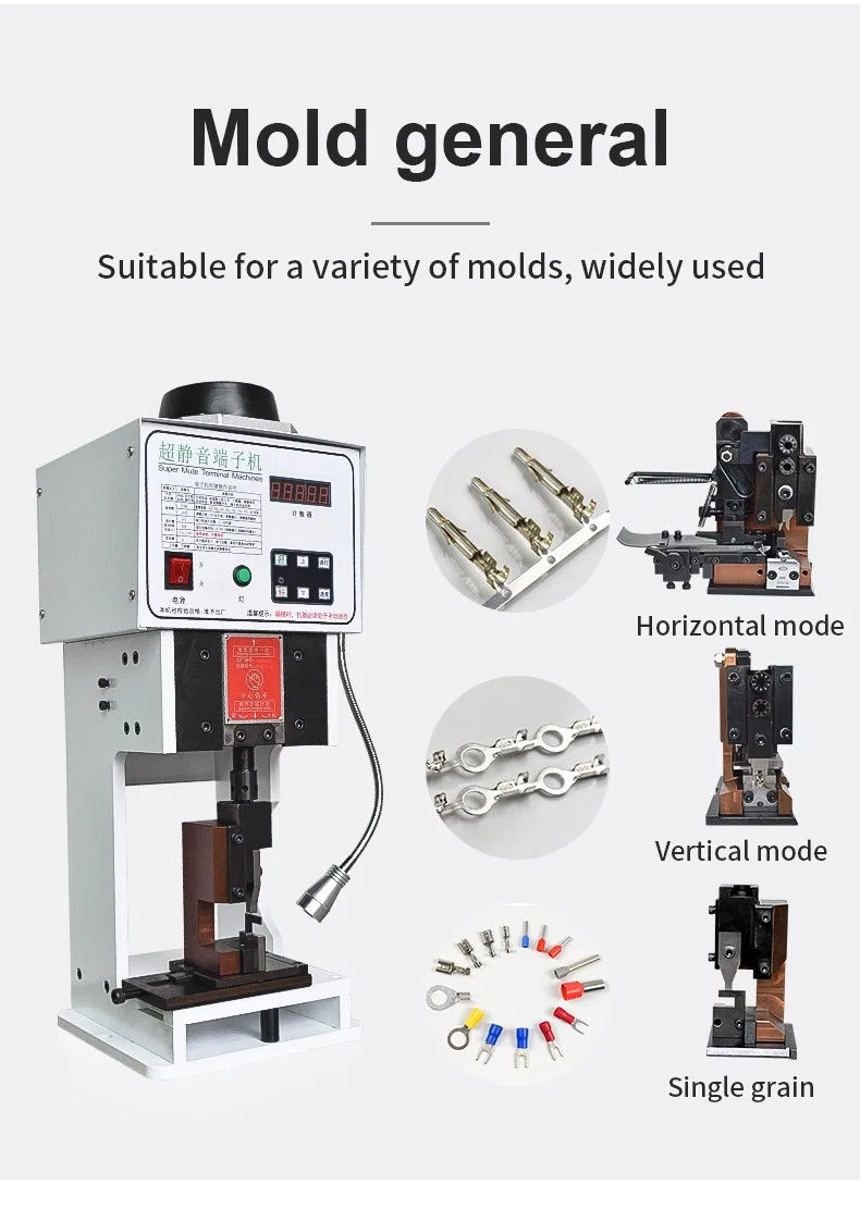 Johtonapojen puristuskone, Napan puristuskone, U-muotoinen lankapuristuskone
