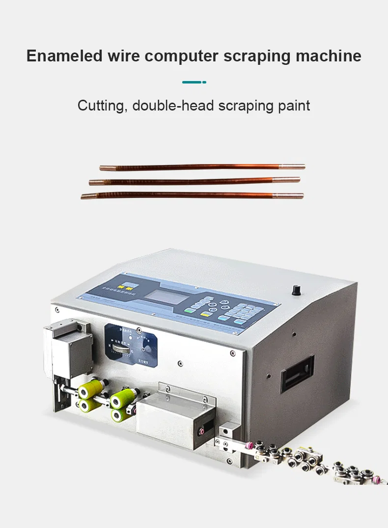 Emaloidun langan kuoriutumiskone, emaloidun langan kuorimiskone, 6 mm neliönmuotoinen lankalangan kuorenpoisto, emalilangan langan maalien poistovälineet 