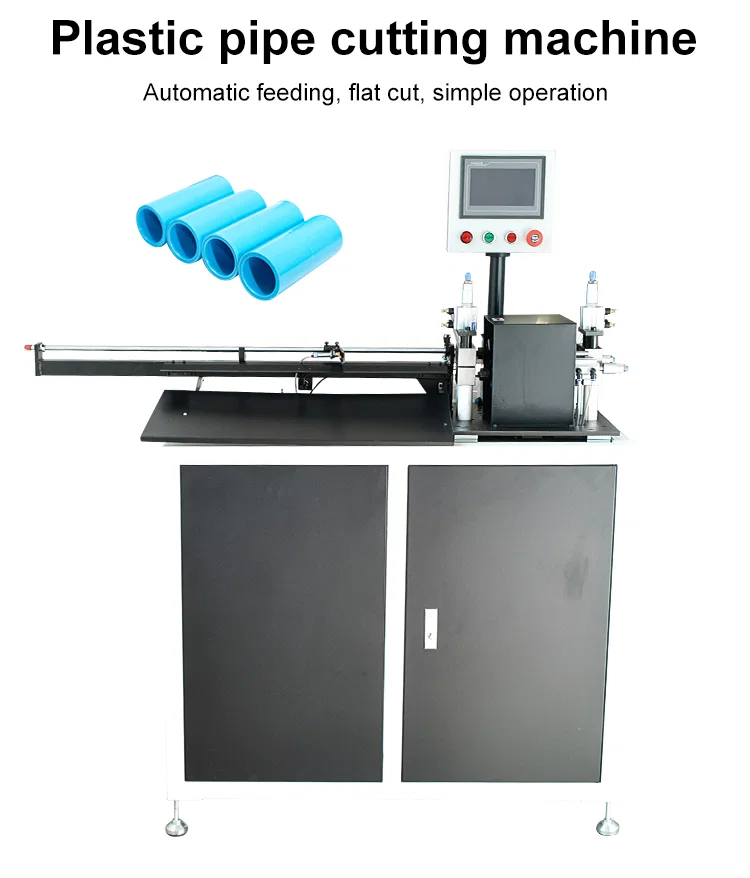 Putkileikkuukone, metalliputkileikkauskone, teräsputkileikkauskone, PE-putkileikkauskone, pyörivä PVC-letkun leikkauskone, muovinen putkileikkuukone 
