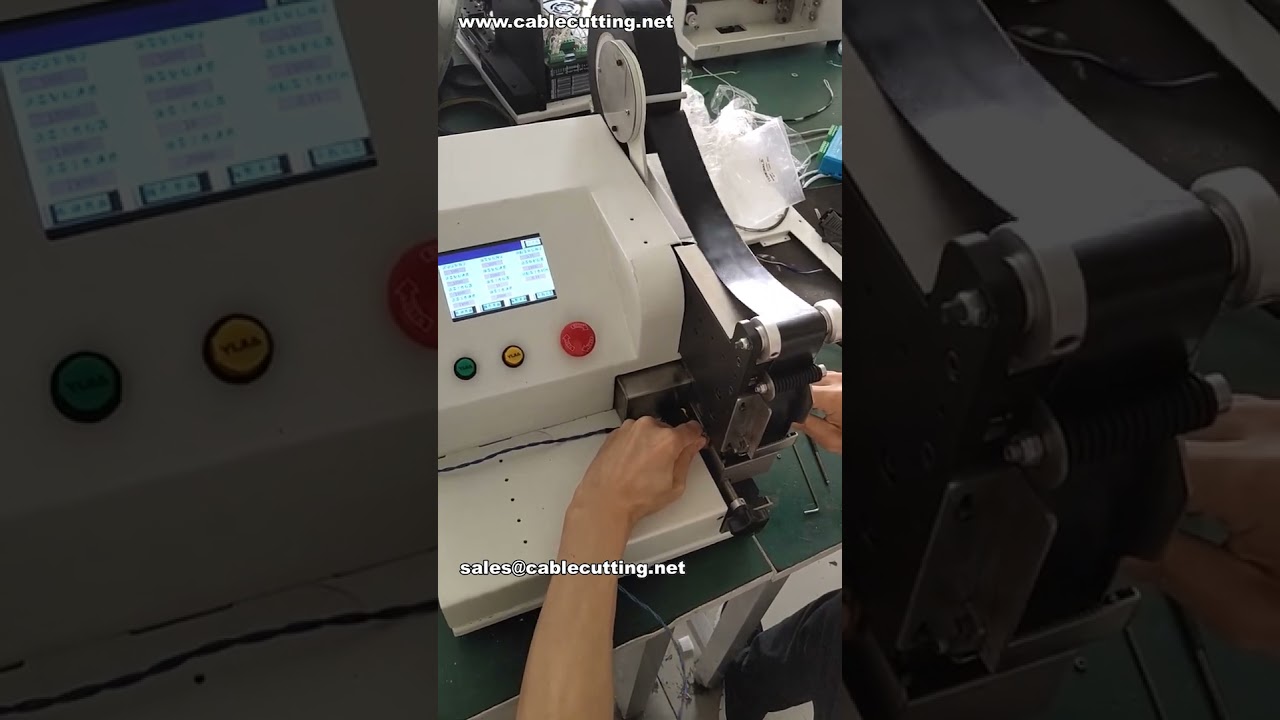Nauhojen teippaus 40 mm PVC-teipillä – tarkka 20 mm leikkauspituus | Tehdasvideo