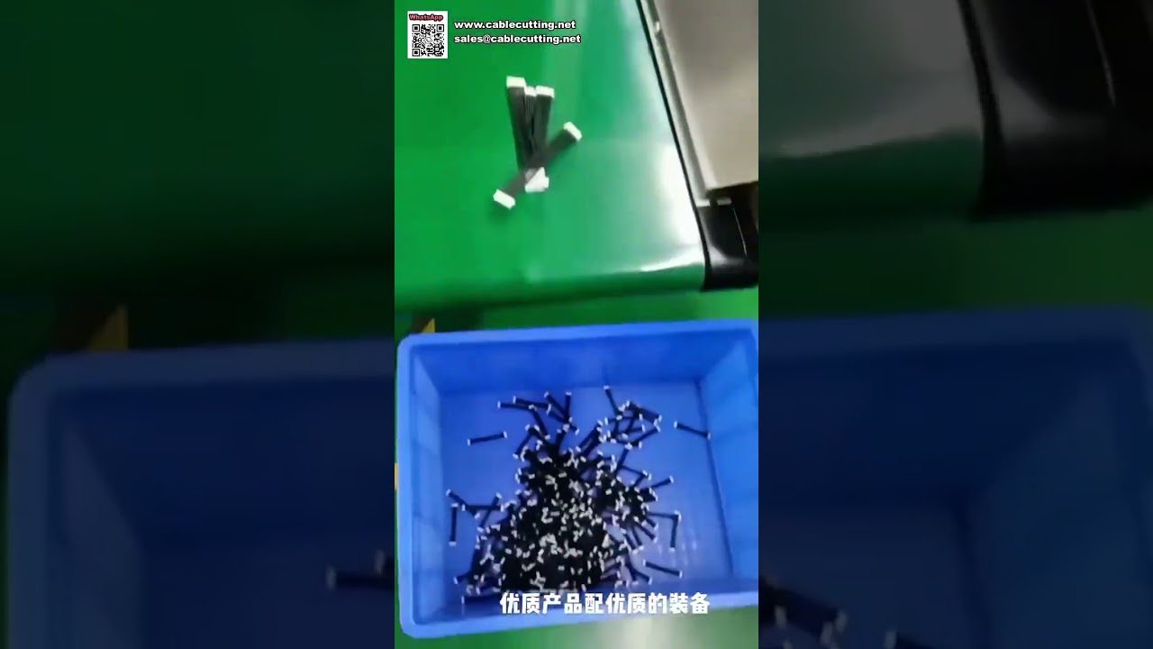 Smart Automatic Single and Double End Terminal Crimping and Housing Insertion Equipment