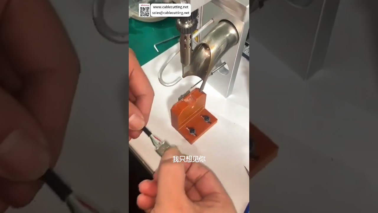 USB Type A Connector Soldering Machine  Beginner Friendly Semi Auto Wide Range Welding Tool