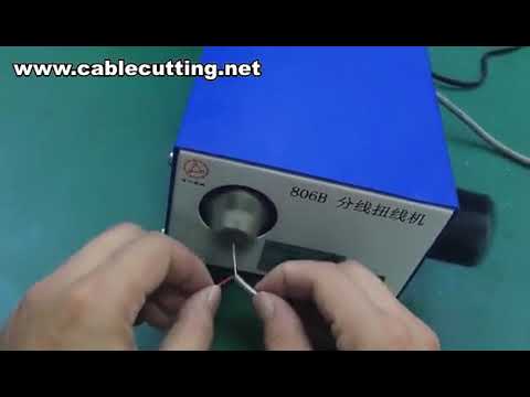 Wire Strand Twisting Tools,Shielded Wire Splitting And Twisting Machine,Wire Peeling Twisting Machin