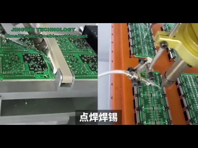 Fully Automatic Soldering Machine PCB Spot Welding Machine Automatic Feeding Solder Machine
