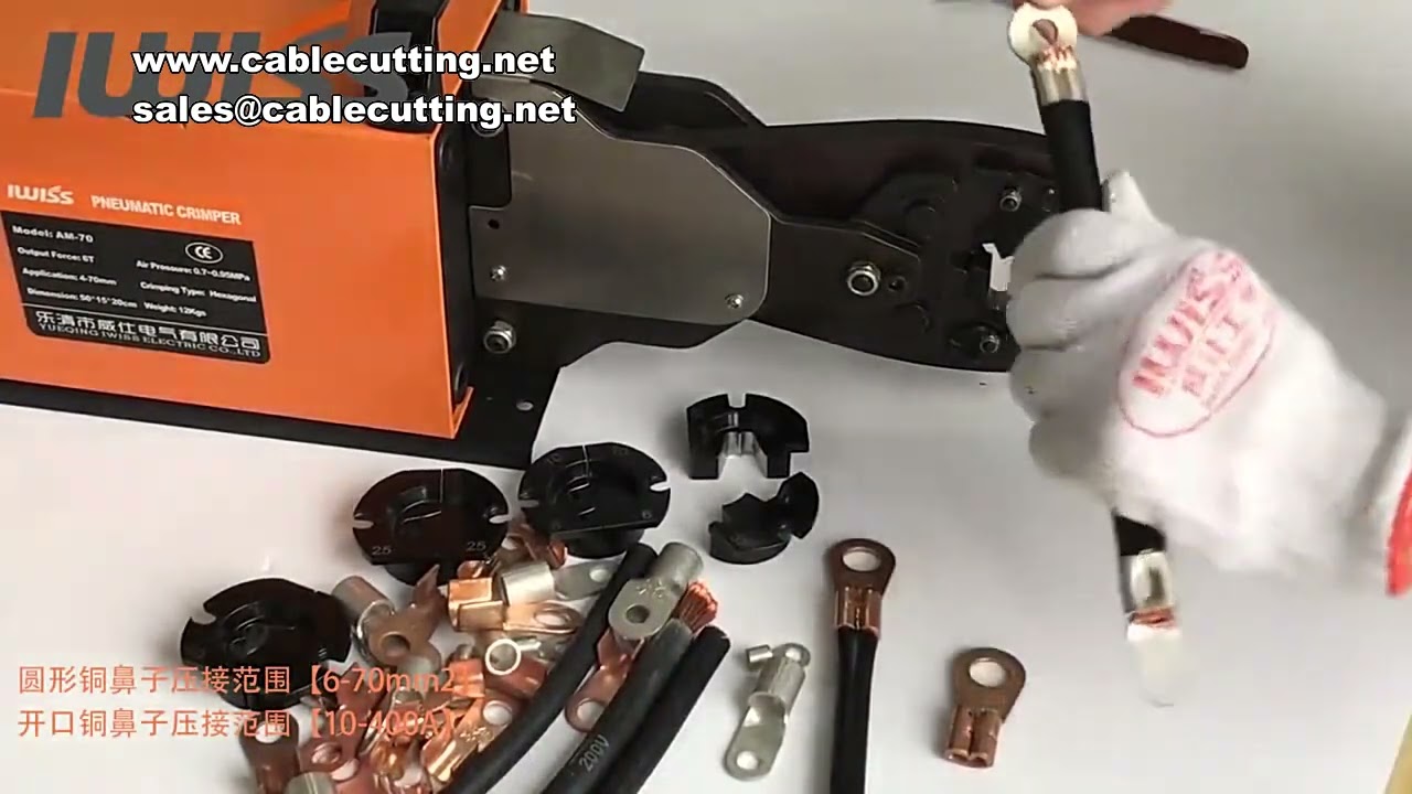 AM-240-3-0T - Ilmatoiminen kaapelikenkäpuristin 16-240mm² | Kylmäpuristin AM-70 70mm²