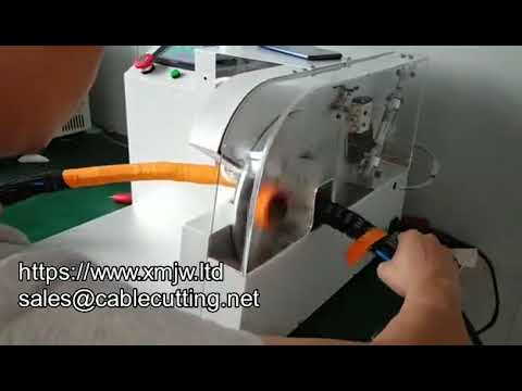 Automatic Tape Winding Machine Cable Harness Wrap Tape Winding Machine Handheld Wire Taping Tool Equ
