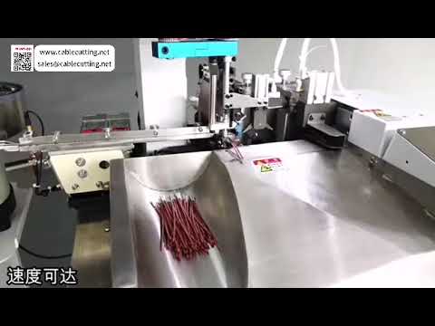 Auto Appliance Thermal Protector Wire Riveting Machine with Tinning Option  Harness Equip M