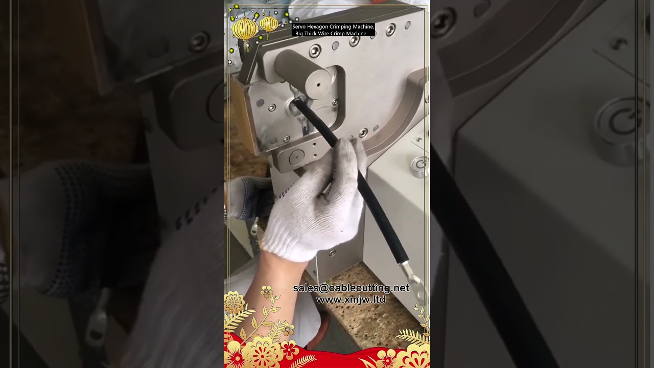 Servo Hexagon Crimping Machine,  Big Thick Wire Crimp Machine