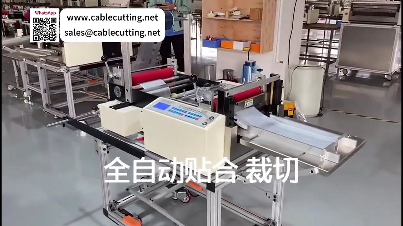 Fully Automatic Complete Lamination Processing Stacking Cut To Sheet Tool Manufacturing Roll Ops