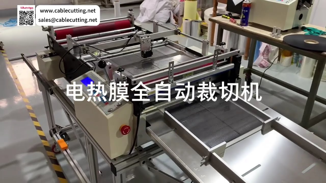 Heating Film Full Auto Unwinding Color Tracking Roll To Sheet Cutter Operations Set Ops