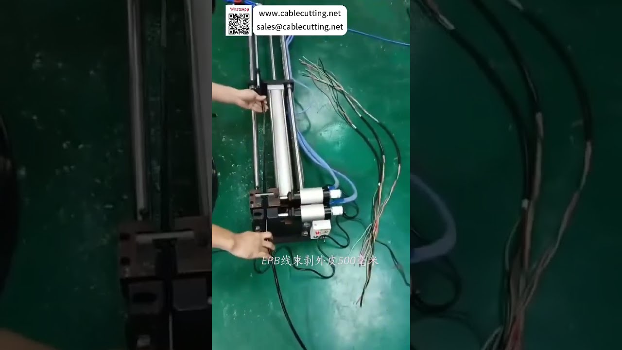 Pneumatic Horizontal Stripping Machine For EPB Wire Harness 500mm Outer Sheath Processing