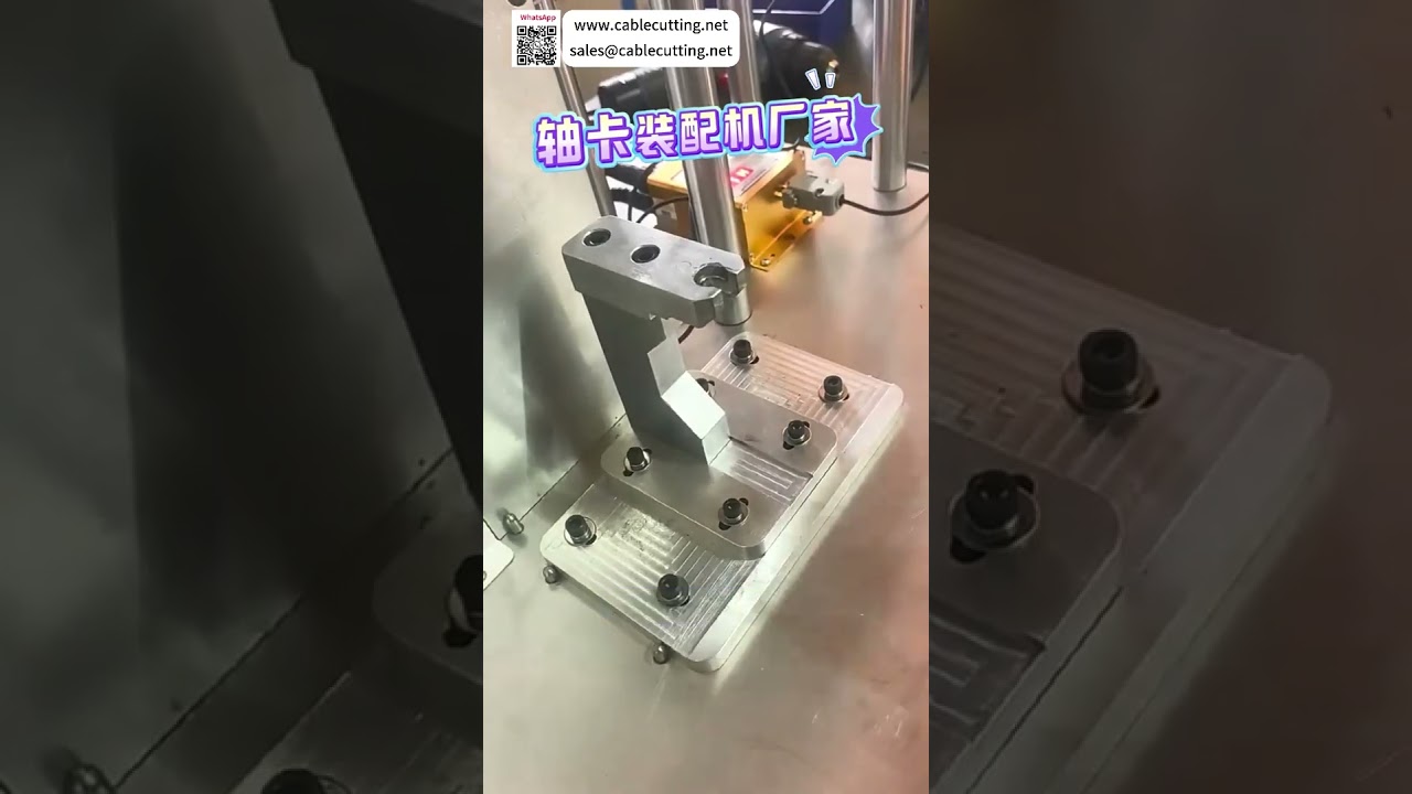 Precision Shaft Circlip Assembly Machine Semi Automatic Mechanical Production Equipment Maker