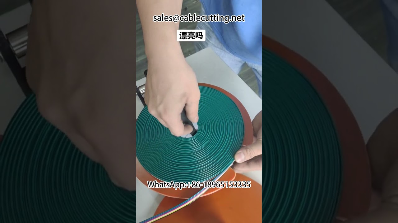 #Data cable winding machine #Wire