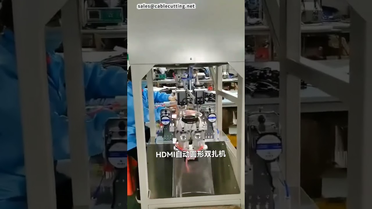 Round Coil Winding Machine  HDMI Cable Winder  Automation Equipment