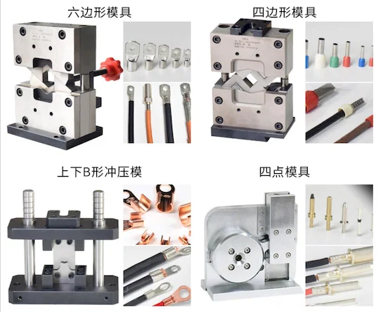 Customizable OTP Liitin Stamping Parts Thumb
